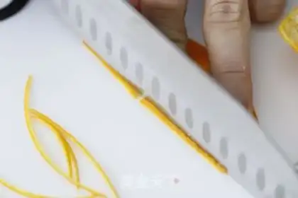 Make Sweet orange skin step 2
