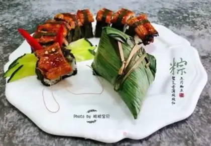 Make Eels sushi step 12