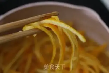Make Sweet orange skin step 3