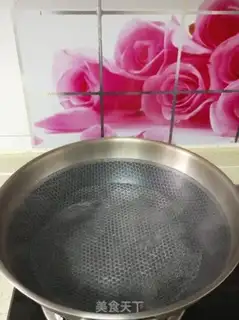 Make Now pressured rice powder step 9