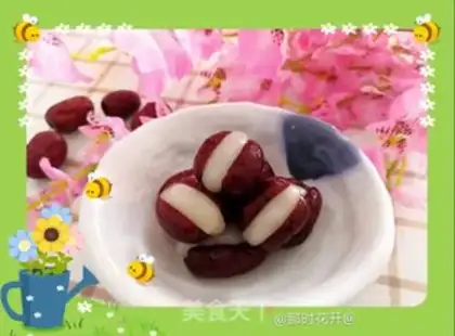 Make Too soft step 23
