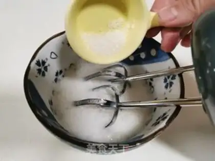 Make Rainbow solution Beans step 9