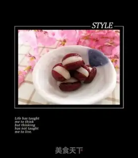 Make Too soft step 24