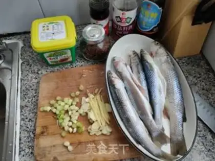 Make Soy sauce step 0