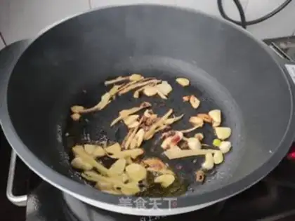 Make Soy sauce step 1