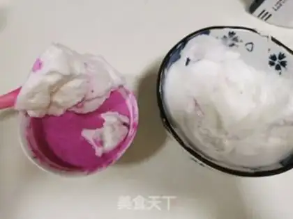 Make Rainbow solution Beans step 14
