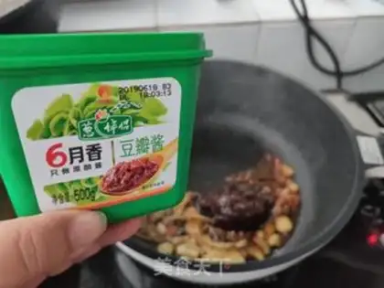 Make Soy sauce step 2