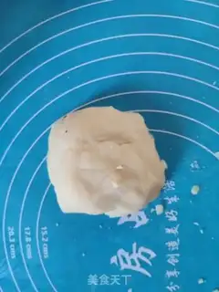 Make Green bean pie step 1