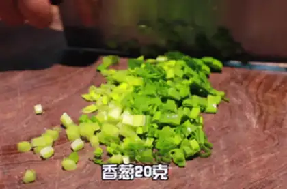 Make Shrimp onions step 2