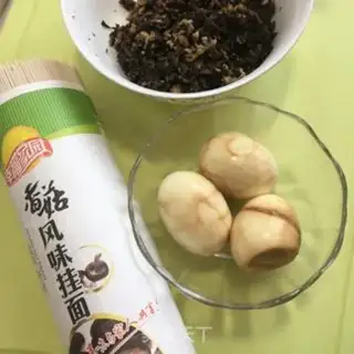 Make Plum-dry meat and eggnog step 0