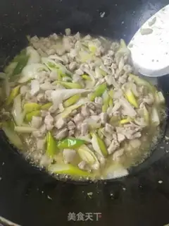 Make Soy sauce step 3