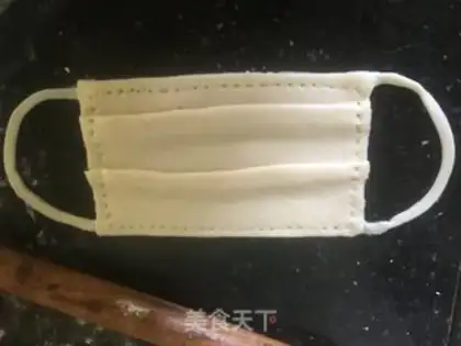 Make Masks step 1