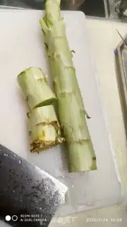 Make The peppers step 0