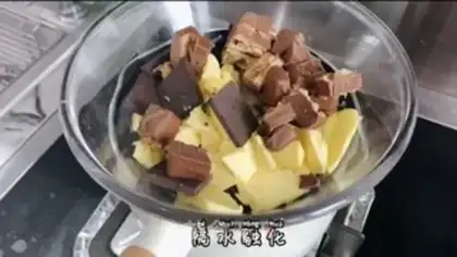 Make Brownie step 1
