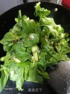 Make Soy sauce step 6