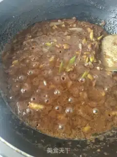 Make Soy sauce step 7