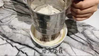 Make Brownie step 3