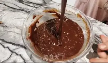 Make Brownie step 6