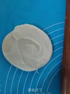 Make Green bean pie step 12