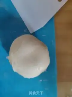 Make Green bean pie step 13