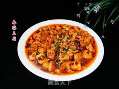Make Tofu step 0