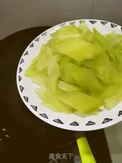 Make I