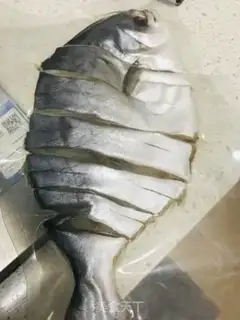 Make Fried catfish step 0