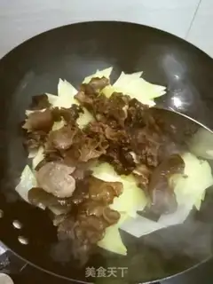 Make I