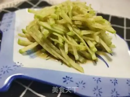 Make ♪ Taste radish ♪ step 2