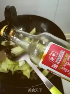 Make I