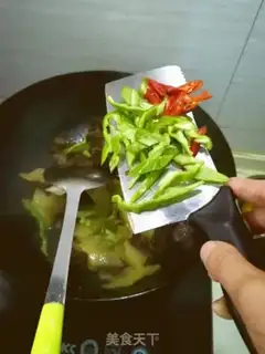 Make I