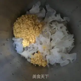 Make I