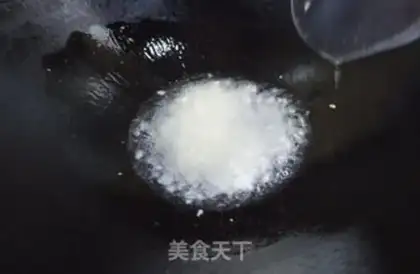 Make Sourbeans step 2