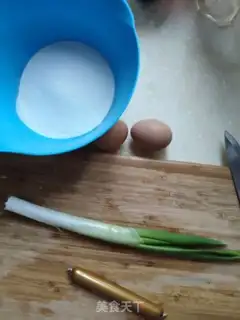 Make Breakfast eggcake step 0