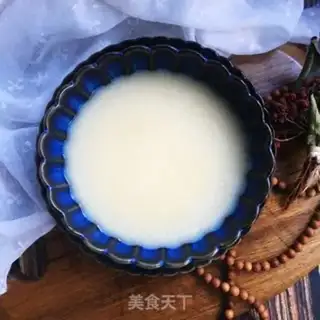 Make I