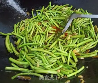 Make Sourbeans step 5