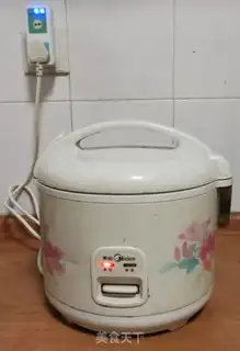 Make I