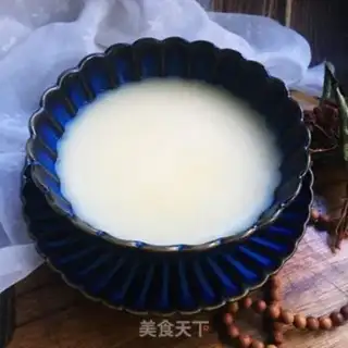 Make I