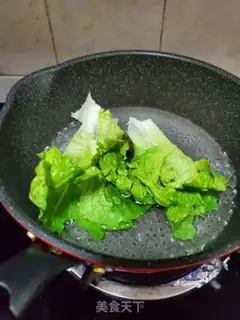 Make Cowfish powder step 4