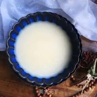 Make I