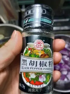 Make Coke step 2