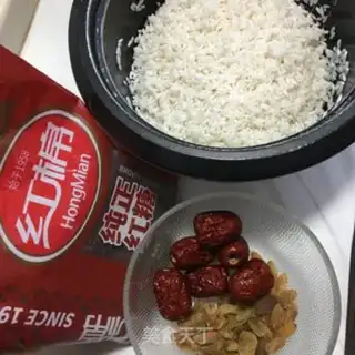 Make Tasty red sugar rice step 0