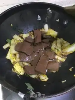 Make Pork blood step 7
