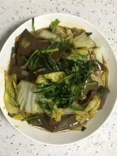 Make Pork blood step 9