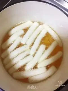 Make Jiang Mi step 8