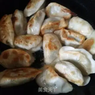 Make Fried bouquet step 2