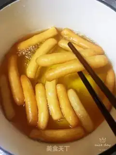 Make Jiang Mi step 9