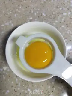 Make Roasted egg pudding step 0