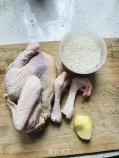Make Chicken porridge step 0