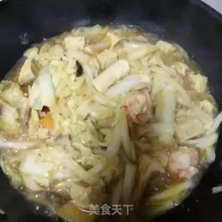 Make Five-flower cabbage croquette step 6